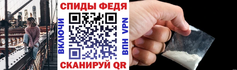 АМФЕТАМИН Розовый  Купить где  Новый Оскол 