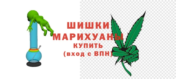 мет Белокуриха