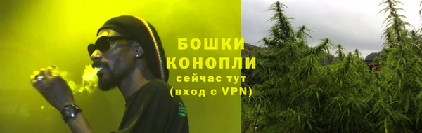 кокаин Белоозёрский
