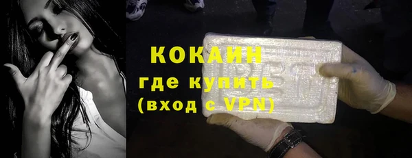 прущие крисы Беломорск