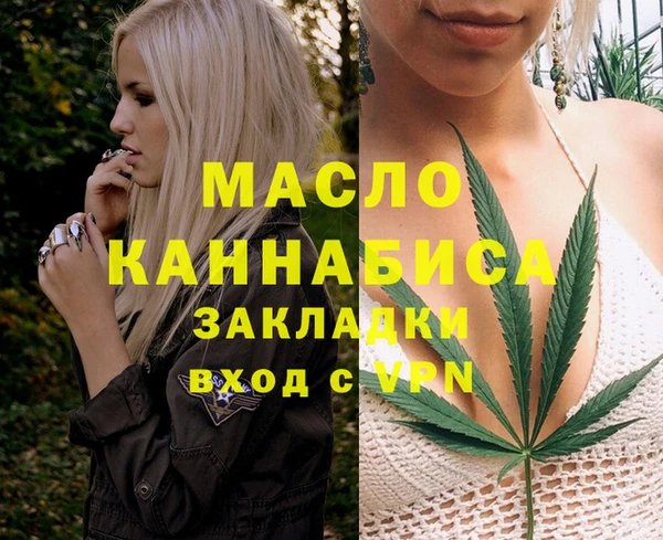 кокаин Белоозёрский