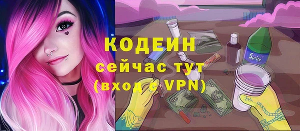 мет Белокуриха
