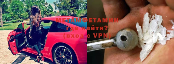 кокаин Белоозёрский
