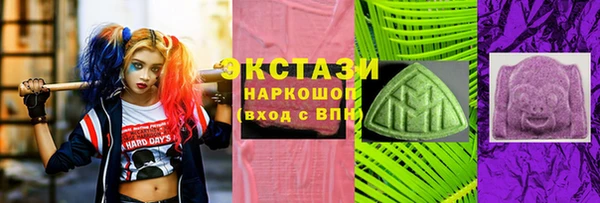 мет Белокуриха
