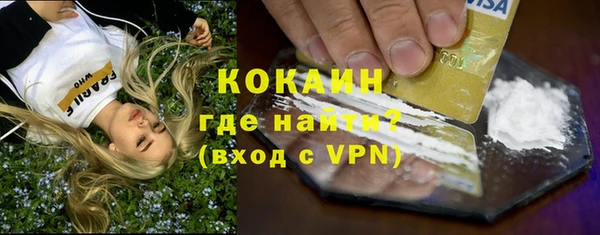 прущие крисы Беломорск