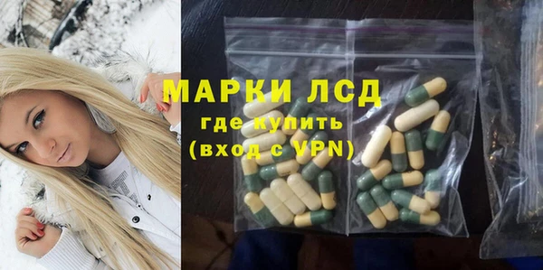 мет Белокуриха