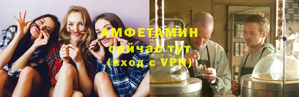 прущие крисы Беломорск