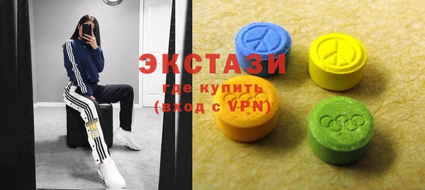кокаин Белоозёрский