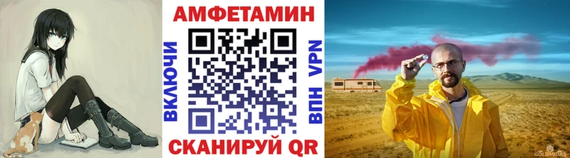 Первитин пудра Новый Оскол